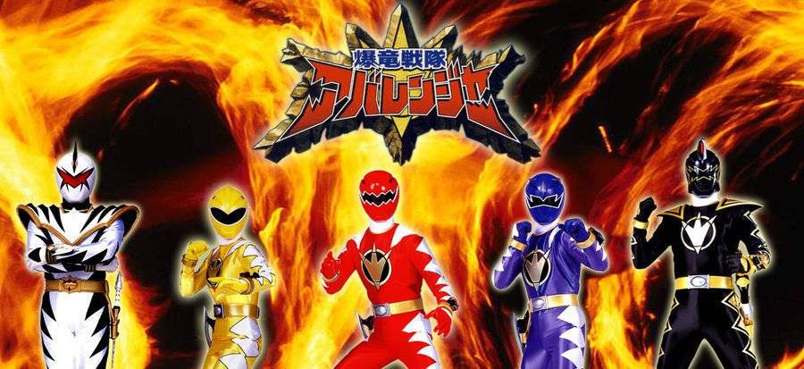 Bakuryuu Sentai Abaranger Bakuryuu Sentai Abaranger