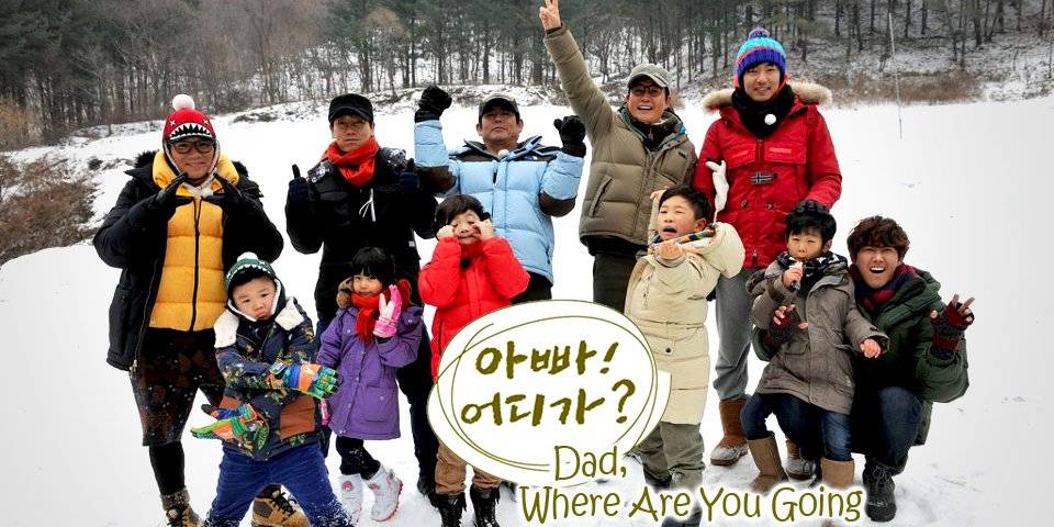 Bố Ơi Mình Đi Đâu Thế? Bố Ơi Mình Đi Đâu Thế?