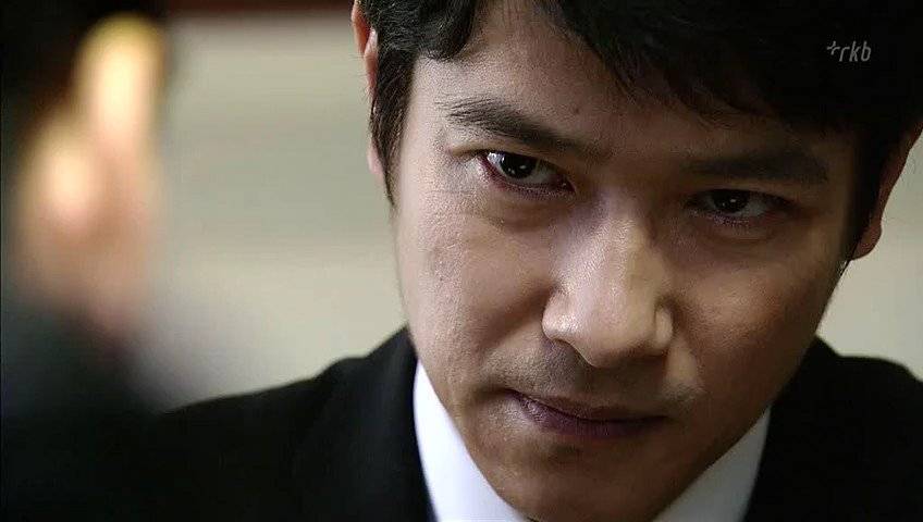 Nhân Viên Mẫn Cán Nhân Viên Mẫn Cán