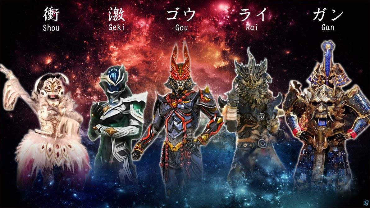 Shougeki Gouraigan Shougeki Gouraigan