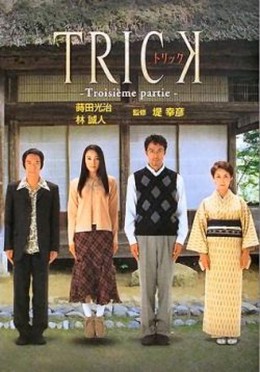 Mánh Khóe Hoàn Hảo 3