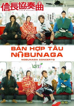 Bản hợp tấu Nobunaga