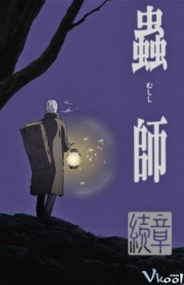 Cung Đàn Vàng 2