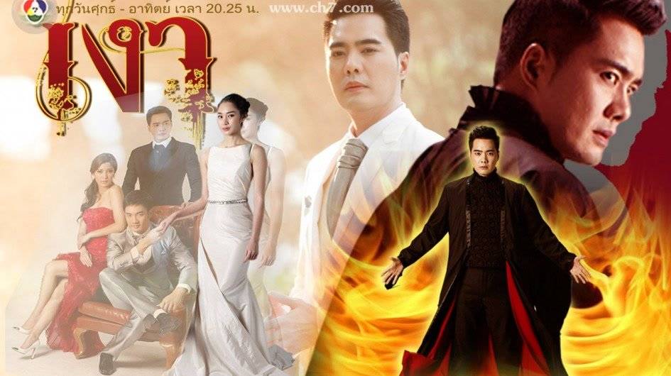 Địa Ngục Kinh Hoàng Địa Ngục Kinh Hoàng