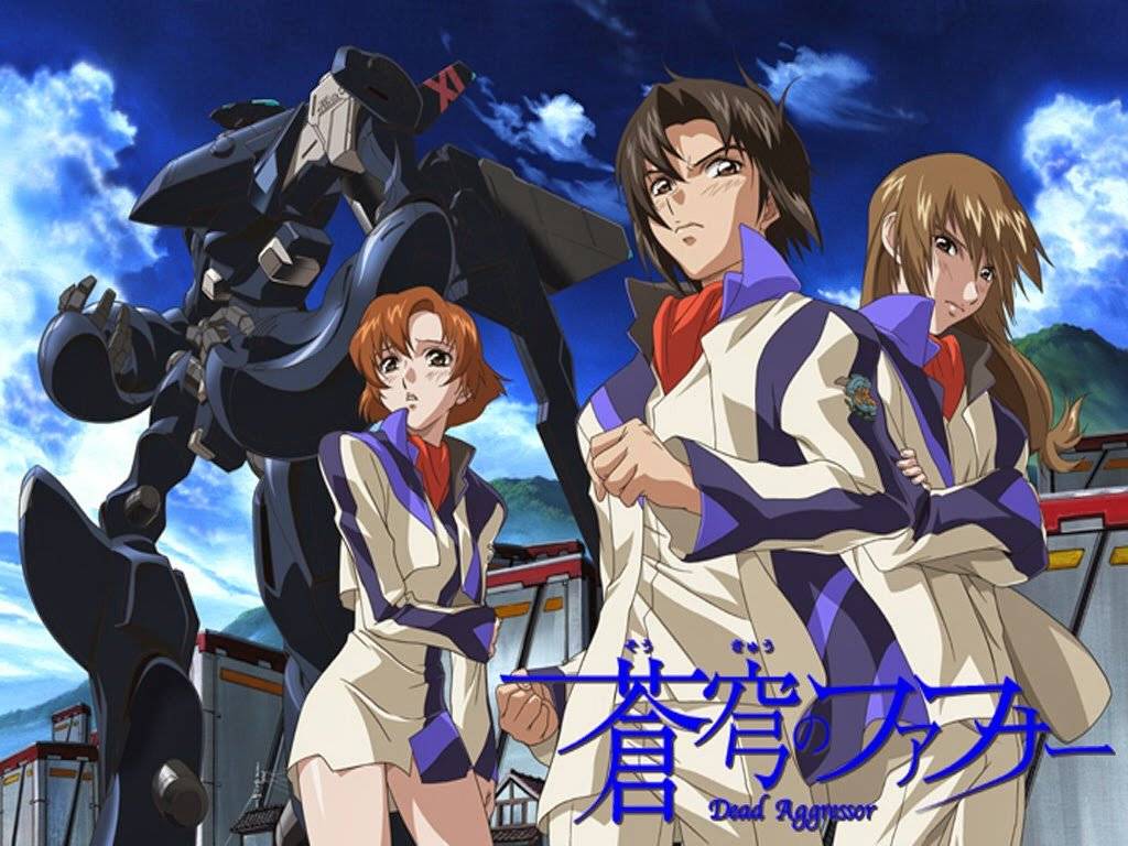 Soukyuu No Fafner: Dead Aggressor 2004 Soukyuu No Fafner: Dead Aggressor 2004