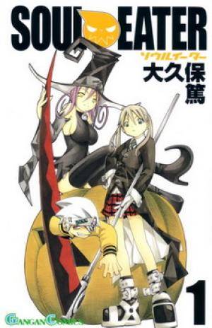 Soul Eater Soul Eater