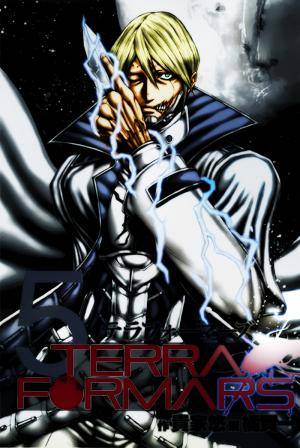 Terra Formars Terra Formars