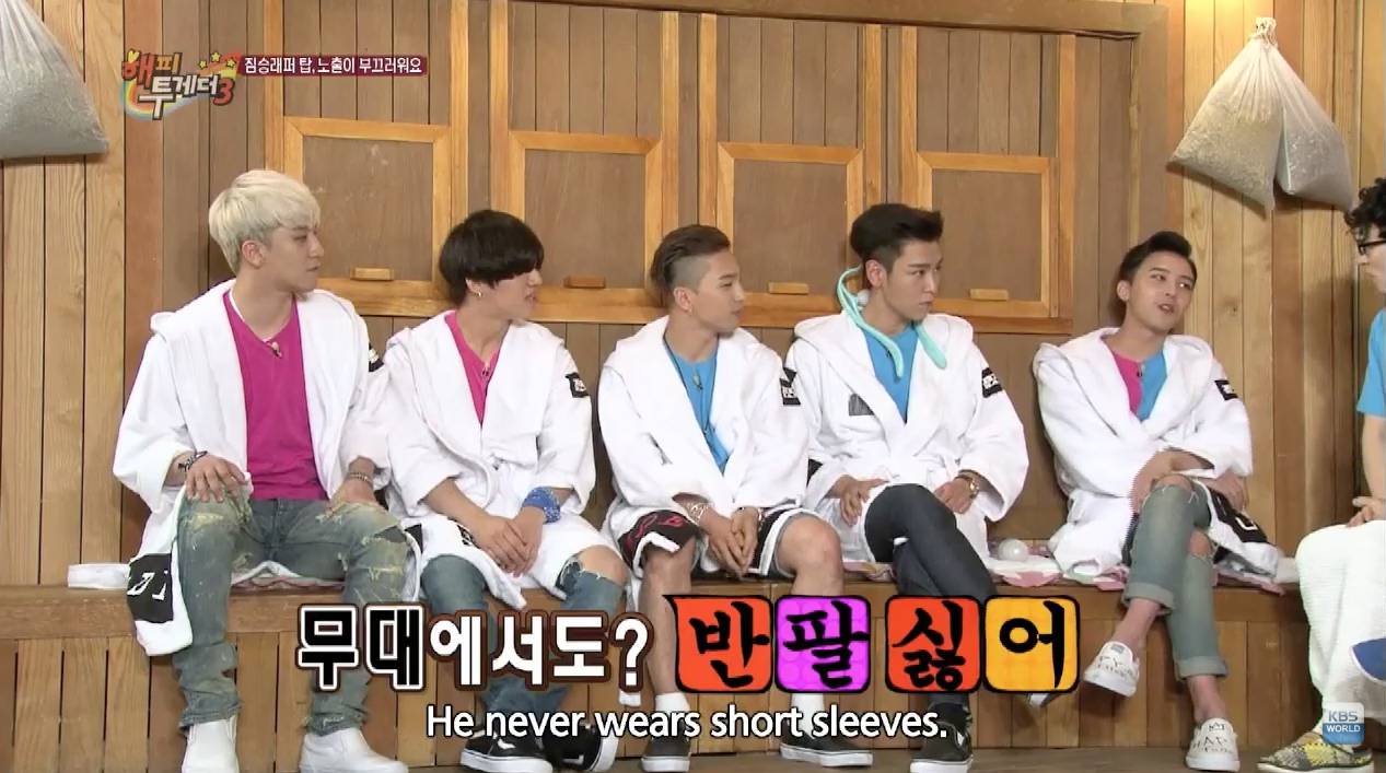 Happy Together (2015) Happy Together (2015)