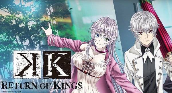 K: Return of Kings 2015 K: Return of Kings 2015