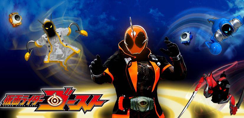 Siêu Nhân Kamen Rider Siêu Nhân Kamen Rider