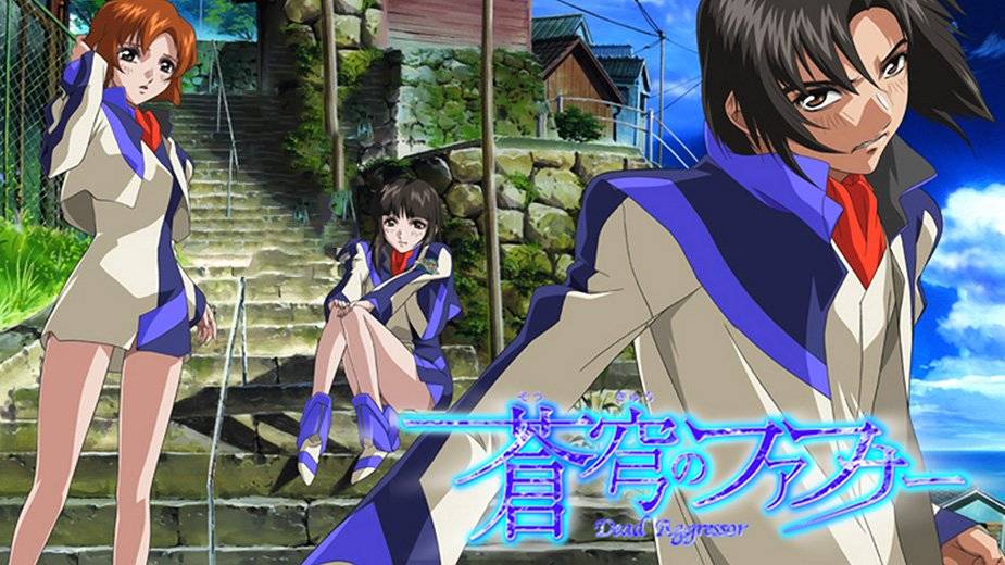 Soukyuu no Fafner: Dead Aggressor - Exodus 2nd Season 2015 Soukyuu no Fafner: Dead Aggressor - Exodus 2nd Season 2015