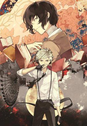 Bungou Stray Dogs Bungou Stray Dogs