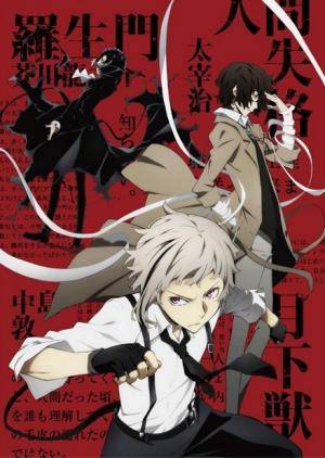 Bungou Stray Dogs 2nd Season Bungou Stray Dogs 2nd Season