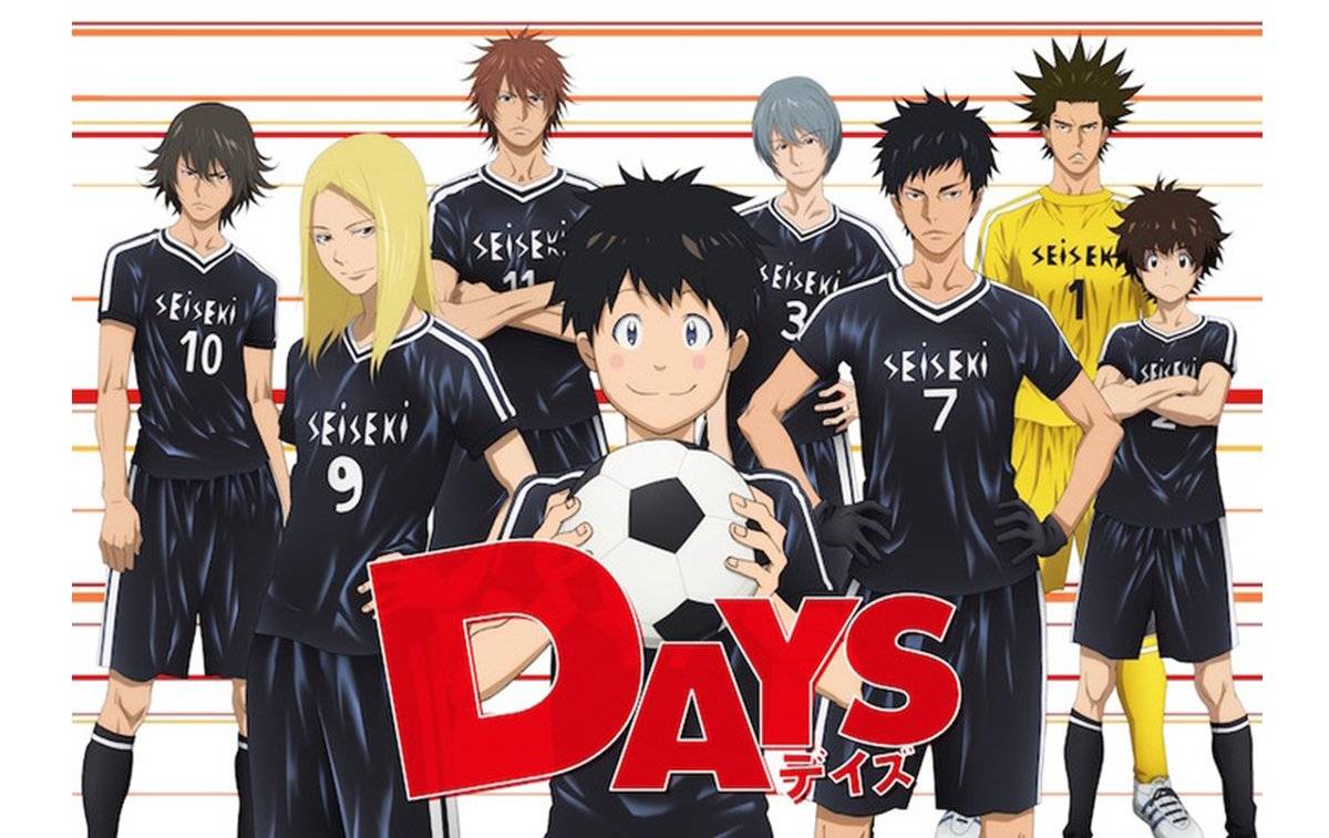 Days (TV) Days (TV)