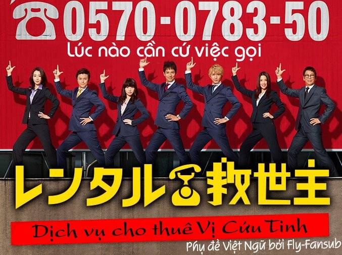 Dịch Vụ Cho Thuê Vị Cứu Tinh Dịch Vụ Cho Thuê Vị Cứu Tinh