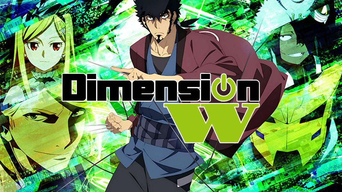 Dimension W 2016 Dimension W 2016