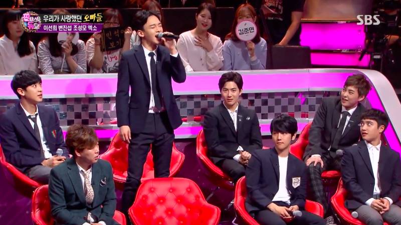 Fantastic Duo (2016) Fantastic Duo (2016)