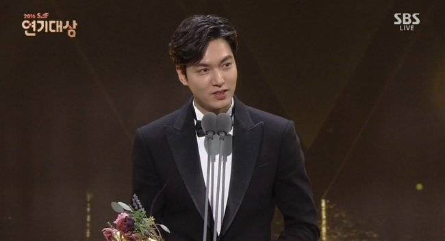 Lễ Trao Giải SBS Drama 2016 Lễ Trao Giải SBS Drama 2016