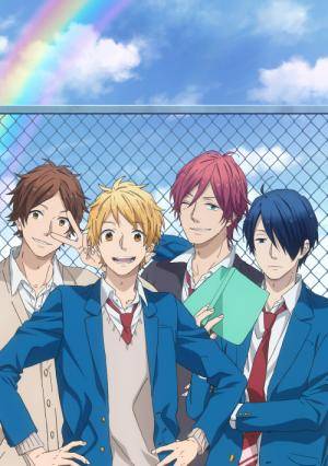 Nijiiro Days Nijiiro Days