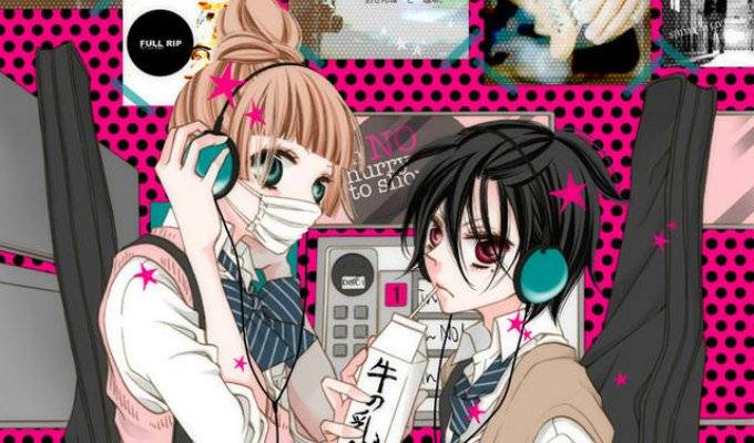 Fukumenkei Noise Fukumenkei Noise