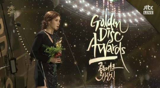 Golden Disk Awards Lần Thứ 31 Golden Disk Awards Lần Thứ 31