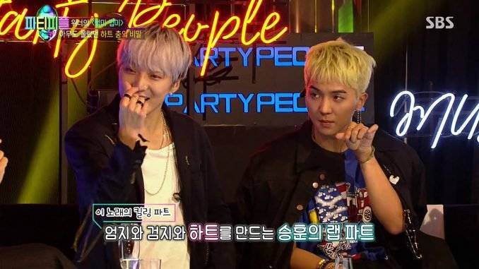 JYP's Party People JYP's Party People