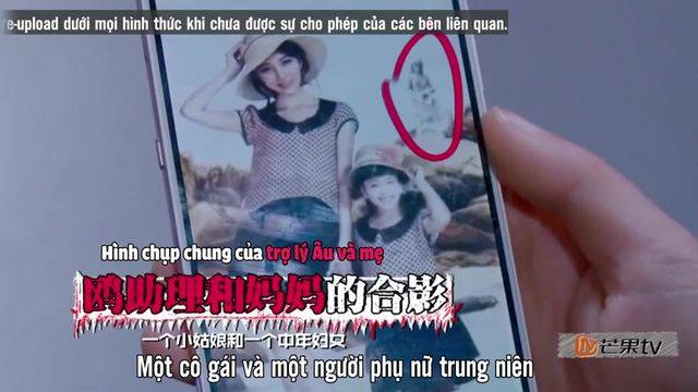 Minh Tinh Đại Trinh Thám Phần 2 (2017) Minh Tinh Đại Trinh Thám Phần 2 (2017)