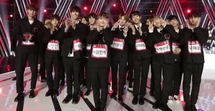 Mixnine 2017 Mixnine 2017