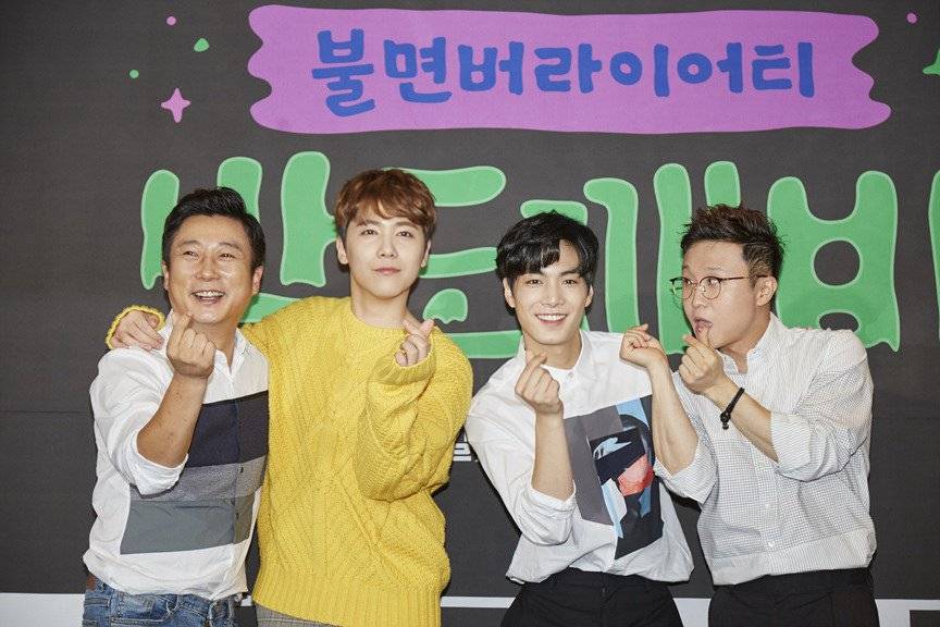 Night Goblin 2017 Night Goblin 2017