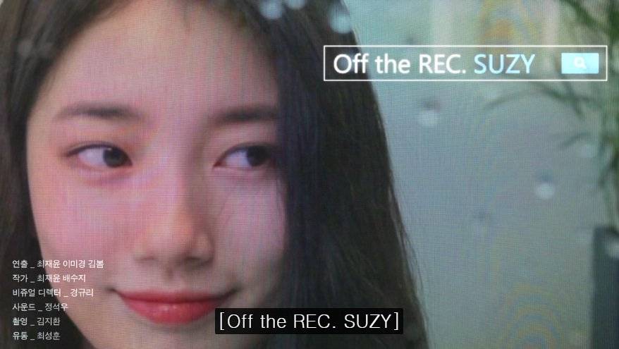 Off The Rec. Suzy Off The Rec. Suzy