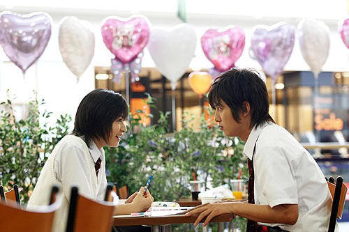 Sợi Tơ Hồng Sợi Tơ Hồng