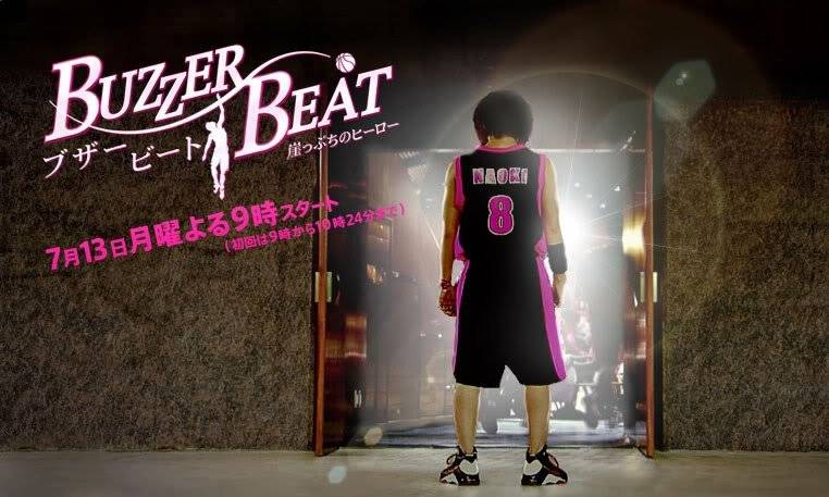 Buzzer Beat Buzzer Beat