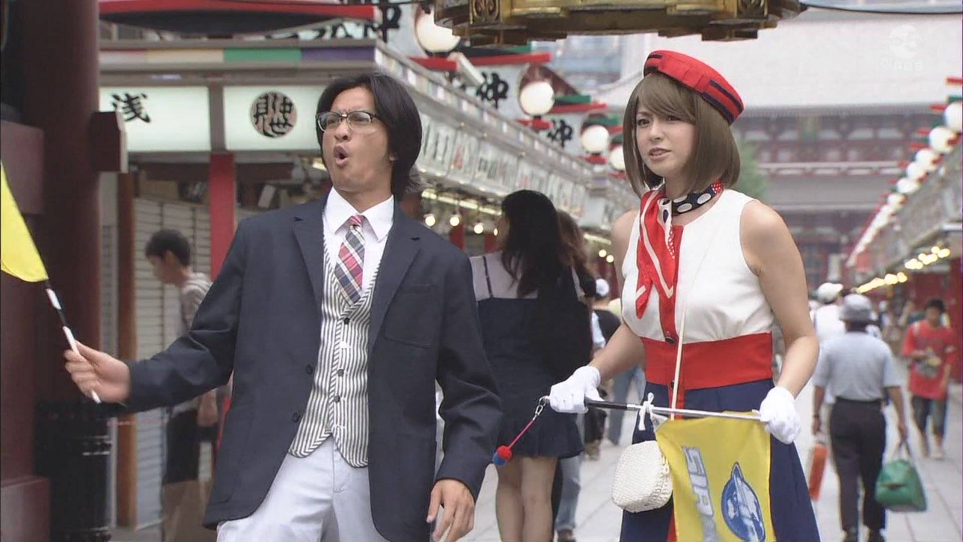 Karei Naru Spy Karei Naru Spy