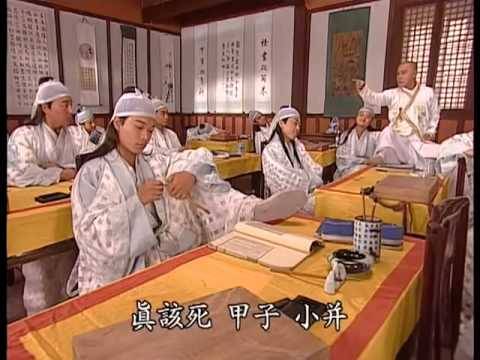 Đại Náo Kim Các Tự Đại Náo Kim Các Tự