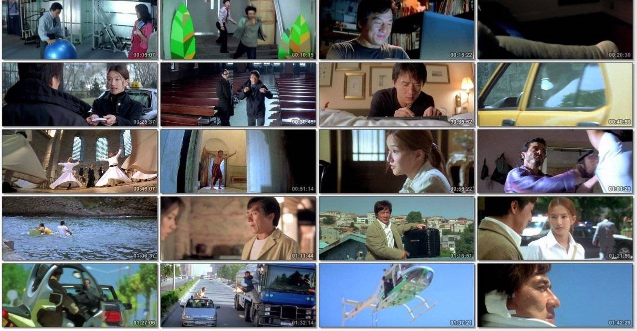 Điệp Viên Bất Đắc Dĩ Điệp Viên Bất Đắc Dĩ