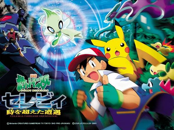 Pokémon 4: Celebi Và Cuộc Gặp Gỡ Vượt Thời Gian Pokémon 4: Celebi Và Cuộc Gặp Gỡ Vượt Thời Gian