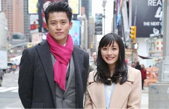 Chàng Giàu, Nàng Nghèo Ở NewYork Chàng Giàu, Nàng Nghèo Ở NewYork