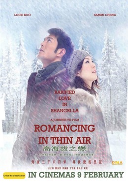 Chuyện Tình Trên Non Cao