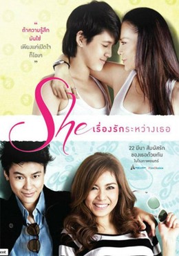 Tình Yêu Của Các Cô Gái