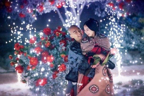Cung Tỏa Trầm Hương Cung Tỏa Trầm Hương