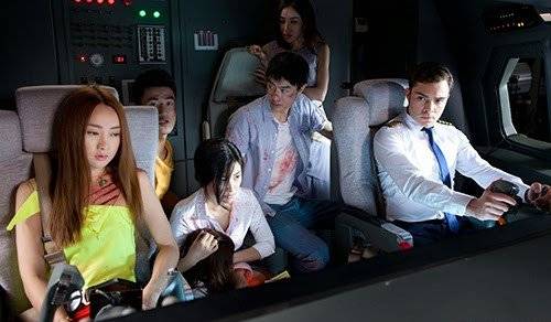 Chuyến Bay Cuối Cùng Chuyến Bay Cuối Cùng