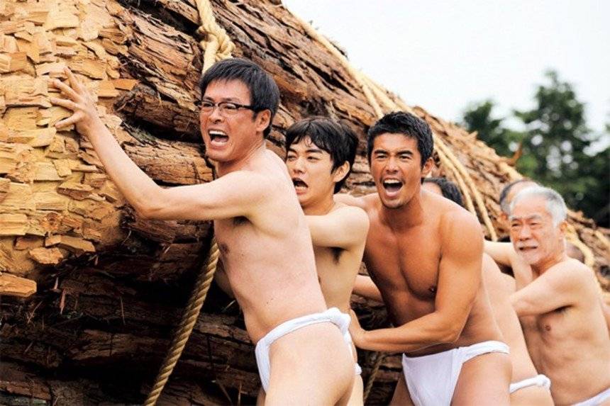 Cuộc Sống Đơn Giản Ở Kamusari Cuộc Sống Đơn Giản Ở Kamusari