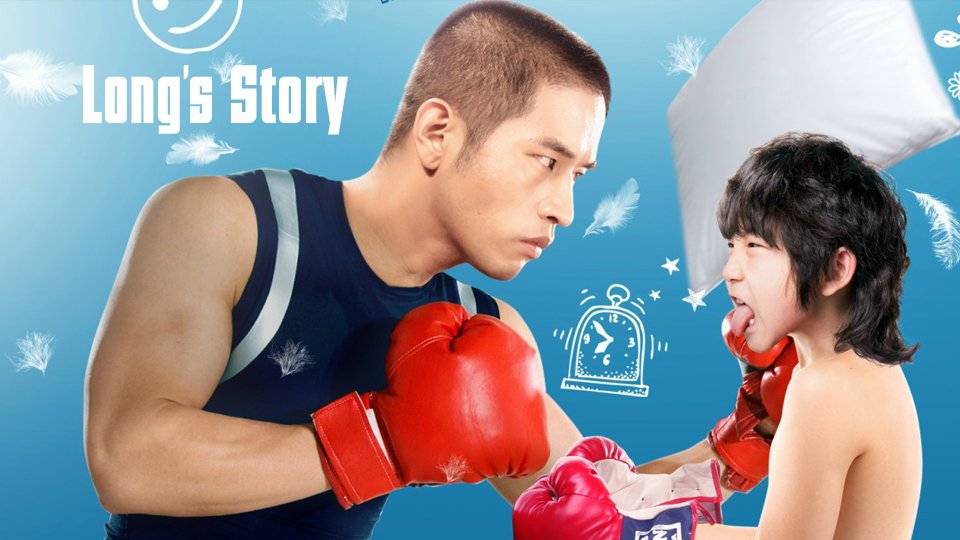 Gà Trống Nuôi Con Gà Trống Nuôi Con