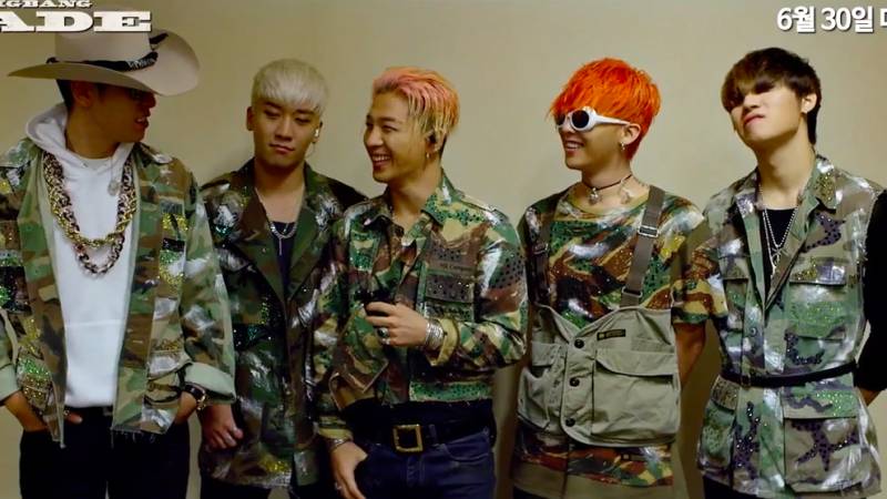 Big Bang Made The Movie 2016 Big Bang Made The Movie 2016