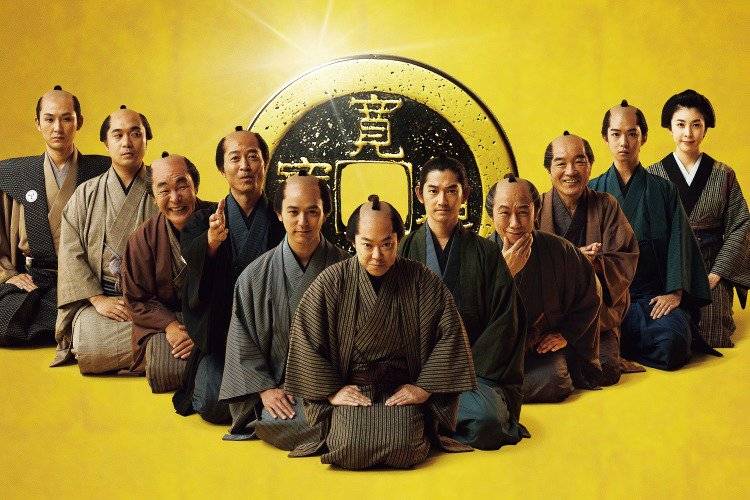 Cho Lãnh Chúa Vay Tiền Cho Lãnh Chúa Vay Tiền