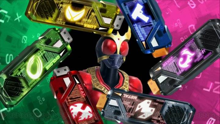 Kamen Rider W Forever A to Z Gaia Memory Of Fate Kamen Rider W Forever A to Z Gaia Memory Of Fate