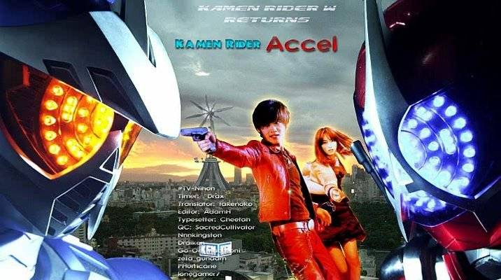 Kamen Rider W Return - Kamen Rider Accel Kamen Rider W Return - Kamen Rider Accel