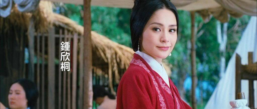 Nguyệt Quang Bảo Hợp Nguyệt Quang Bảo Hợp