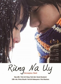 Rừng Na Uy