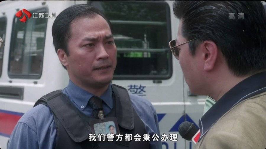 Sinh Tử Quyền Tốc Sinh Tử Quyền Tốc